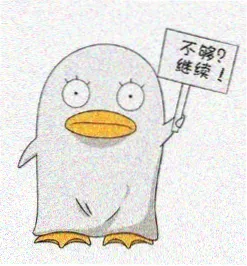 千虎珍 饰 吴班长